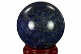 Polished Sodalite Sphere #162695-1